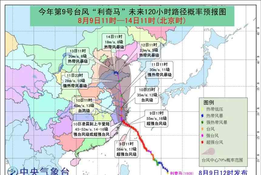 天津下雨 天津又下雨了，已經(jīng)連續(xù)下了半個(gè)月了！下一步還有臺(tái)風(fēng)要來？