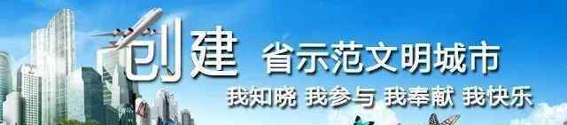 永康男子醫(yī)院高效歐亞 健康更有保障！永康這家醫(yī)院獲得正式授牌“國家消化道早癌防治中心聯(lián)盟”！