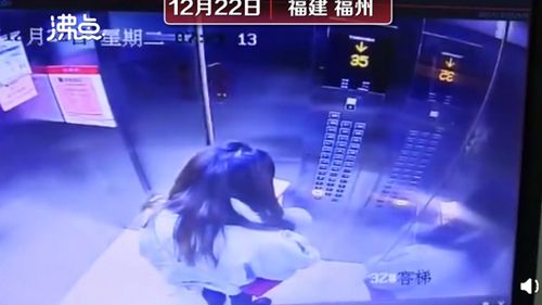 電梯驟降23層女子教科書式逃生 自救成功未受傷 真相到底是怎樣的？