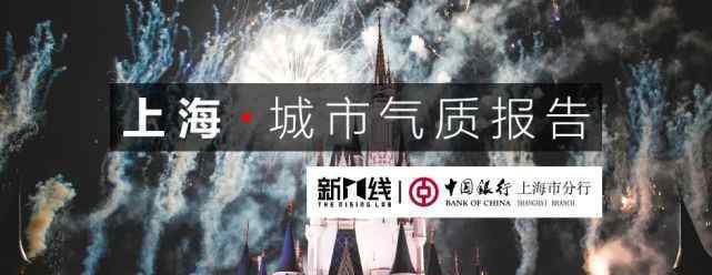 上海商圈 上海周末商圈比平時變擠19.7％，34個商圈在這件事上贏了人民廣場