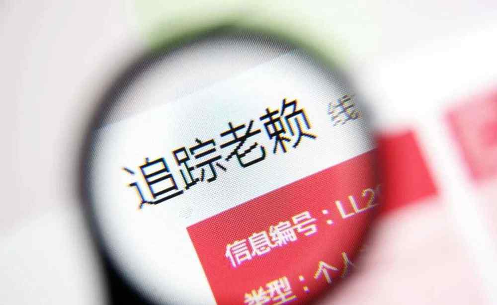 失信人員有什么限制 被法院列為失信被執(zhí)行人，會(huì)有哪些后果和限制呢？