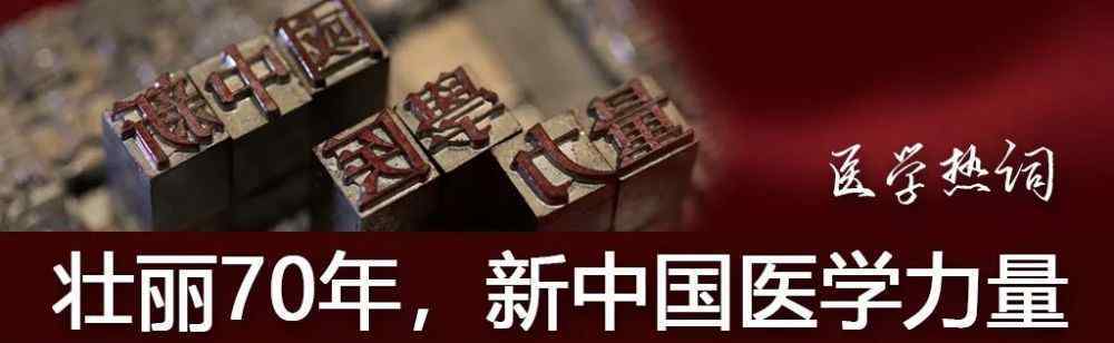 國(guó)家不吃糖丸改疫苗了 疫苗糖丸：讓中國(guó)實(shí)現(xiàn)無(wú)脊髓灰質(zhì)炎目標(biāo)