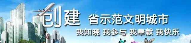 永康男子醫(yī)院高效歐亞 健康更有保障！永康這家醫(yī)院獲得正式授牌“國(guó)家消化道早癌防治中心聯(lián)盟”！