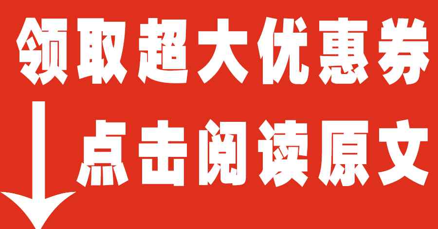 分享就能賺錢 最近這個火了，分享就能賺錢！