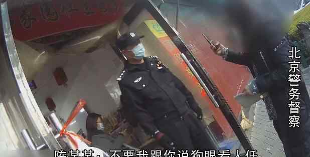 “知道我是誰(shuí)嗎？”杭州一女子踹民警兩腳還使出“降龍十八掌”！身份揭曉了