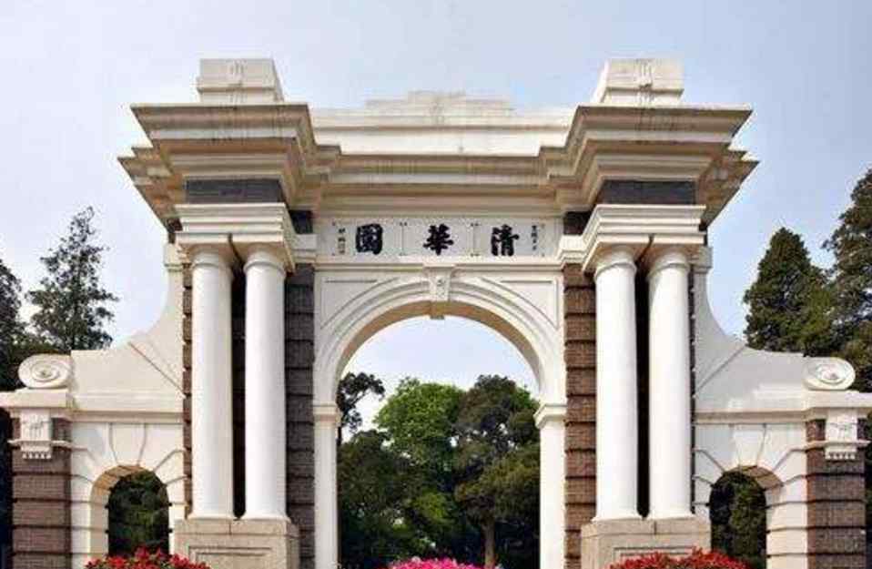 貴州大學(xué)排名 中國(guó)大學(xué)“分校區(qū)數(shù)量”排行，貴州大學(xué)9所排第二，榜首12所分校