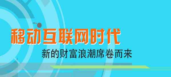 電話卡代理 網(wǎng)絡(luò)電話卡怎么代理?你適合做網(wǎng)絡(luò)電話卡代理嗎?