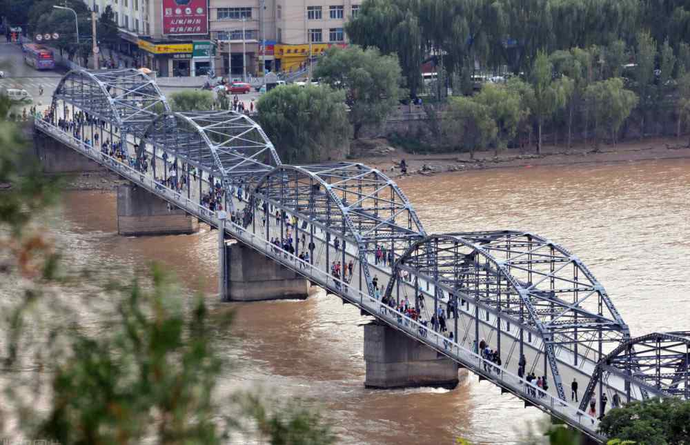 中山橋 黃河上的第一座真正意義上的橋梁，天下黃河第一橋中山橋