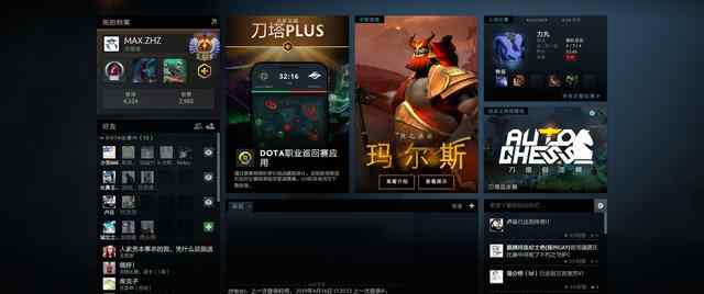 nec出裝 DOTA2當(dāng)前版本瘟疫法師怎么玩？超詳細(xì)攻略助你上5000