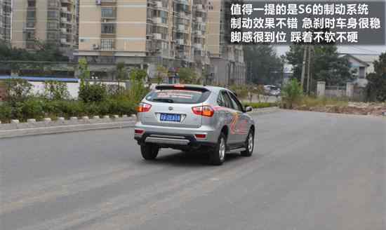 比亞迪s6試駕 國產驕傲精湛科技 試駕比亞迪S6SUV