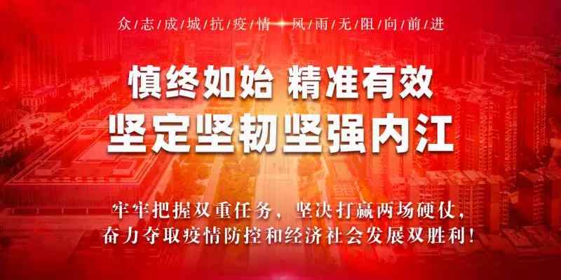 公安部新規(guī) 重磅！公安部新規(guī)：7至9座小車納入6年免檢，駕駛證申請取消70周歲年齡上限