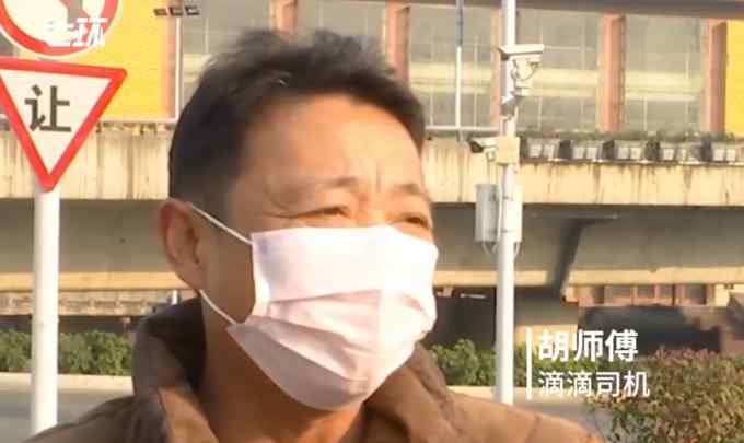 湖北一司機送分娩乘客連闖紅燈：孕婦已見紅 交警表示免罰