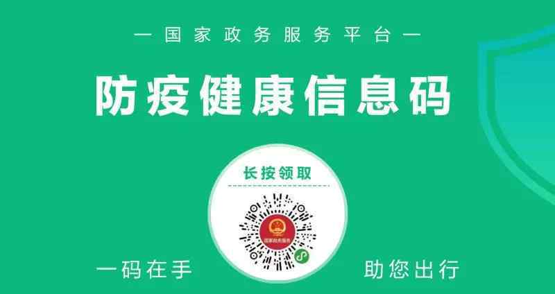 公安部新規(guī) 重磅！公安部新規(guī)：7至9座小車(chē)納入6年免檢，駕駛證申請(qǐng)取消70周歲年齡上限