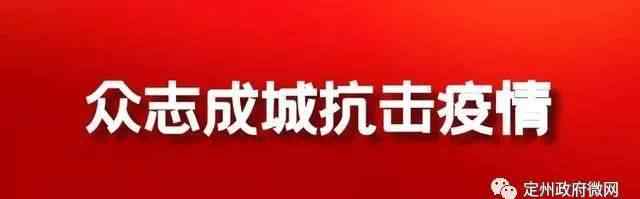 長安救護車 長安客車向我市交付19輛負壓救護車