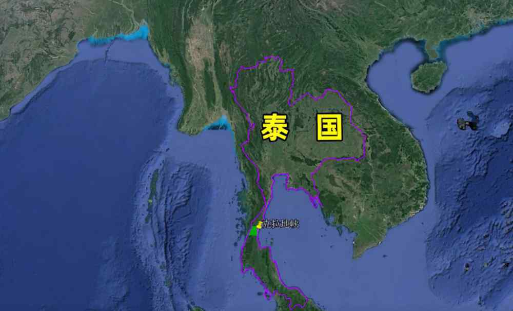 克拉地峽運(yùn)河開(kāi)工了嗎 克拉地峽運(yùn)河一旦開(kāi)通，將取代馬六甲海峽，但為何泰國(guó)不敢挖通？