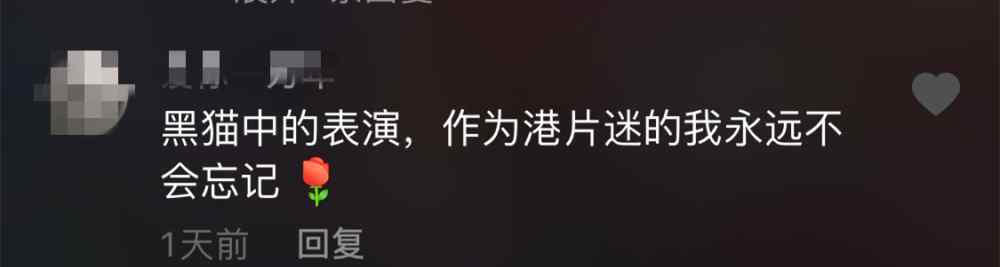 50歲女子似少女 50歲梁琤罕現(xiàn)身，一襲長裙凍齡似少女，當年出道與朱茵屬同級美女