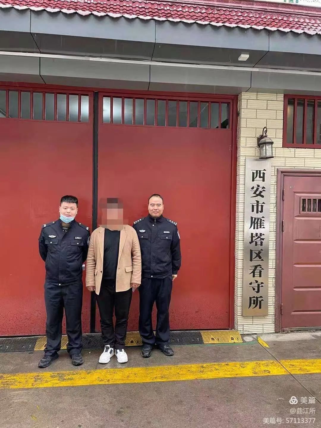 西安一985高校畢業(yè)生剛出獄 又租勞斯萊斯裝高富帥 詐騙400多萬元！