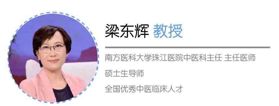 胸悶怎樣馬上緩解 胸悶、心塞？教你幾招緩解不適