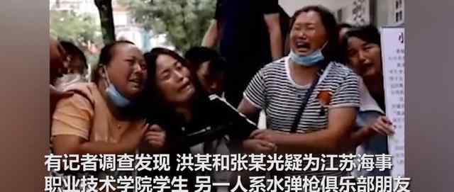 水彈論壇 南京殺害女友男子同伙身份起底：1人是小弟，經(jīng)?；煲黄鹜嫠畯棙?></a></div>
                            <div   id=