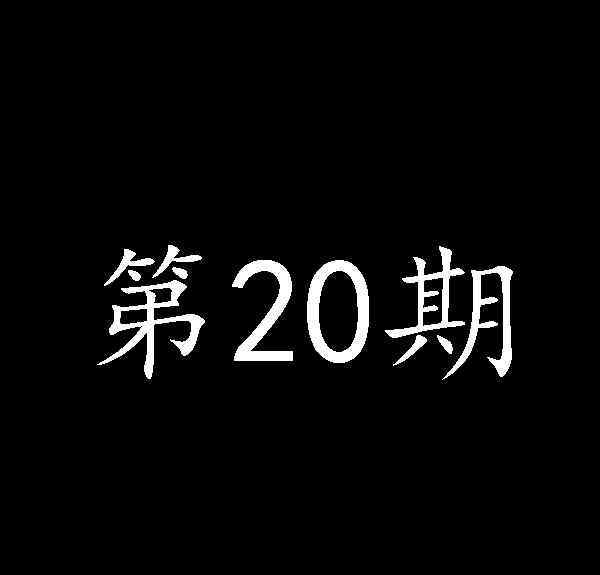 女生標(biāo)準(zhǔn)肩寬對照表 2020女生標(biāo)準(zhǔn)身材對照表新鮮出爐，你在青銅還是王者段位？