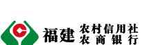 福建農村信用社招聘 2016福建農村信用社招聘——考試科目