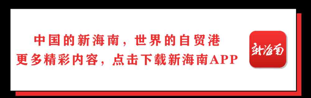 海南愛(ài)心扶貧網(wǎng) 硬核盤(pán)點(diǎn)！海南愛(ài)心扶貧網(wǎng)2周年，做了這些事……