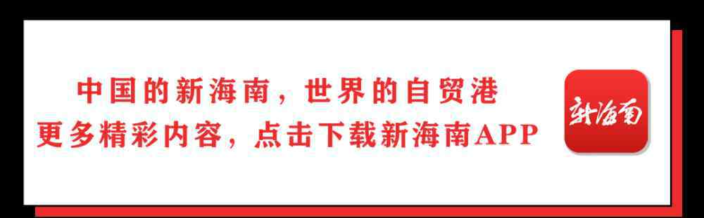 海南愛(ài)心扶貧網(wǎng) 硬核盤(pán)點(diǎn)！海南愛(ài)心扶貧網(wǎng)2周年，做了這些事……