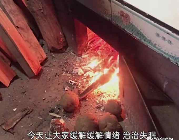 東北72歲奶奶直播燒柴火 火了！網(wǎng)友：噼啪聲真的很解壓