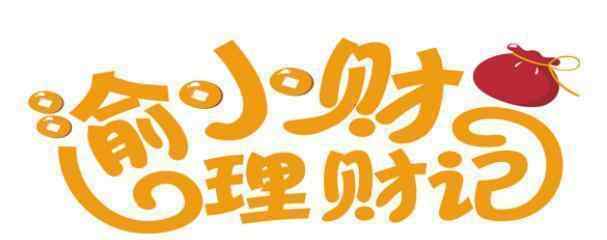 破解密碼 這些密碼太簡單被破解？支招一份最強(qiáng)密碼設(shè)置法