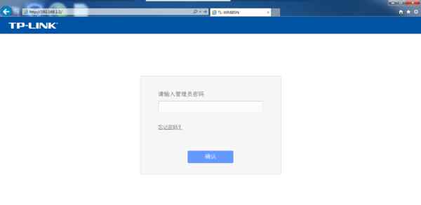 tplink設(shè)置網(wǎng)址 TP-LINK路由器屏蔽網(wǎng)站設(shè)置方法