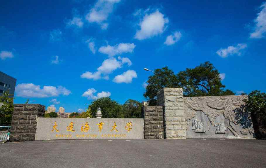 沈陽大學(xué)師范學(xué)院 遼寧這4所“野雞大學(xué)”害人不淺，人民日報(bào)已曝光，考生注意提防