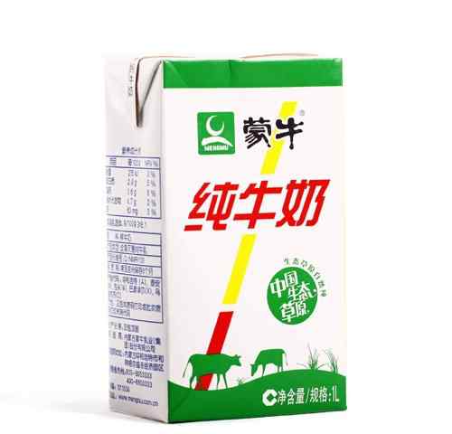 蒙牛牛奶問題 蒙牛牛奶添加牛尿 深陷質量問題造假門