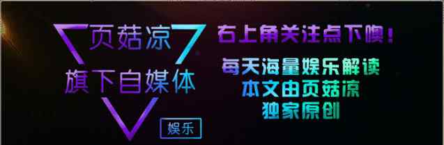 男裝雜志 IU首次登中國雜志封面，穿上男裝又美又颯，出道替父還債太勵(lì)志