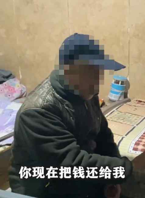 30年沒見過工資卡的老人滿足小心愿 和老伴訴苦：我要把錢數了 再還給你