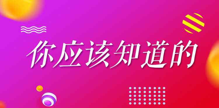 公車改革最新消息 2018事業(yè)單位改革最新消息：公車改革釋放的信號(hào)