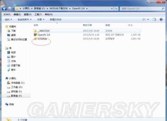 openiv怎么用 《GTA5》OpenIV安裝與使用教程 GTA5OpenIV怎么使用