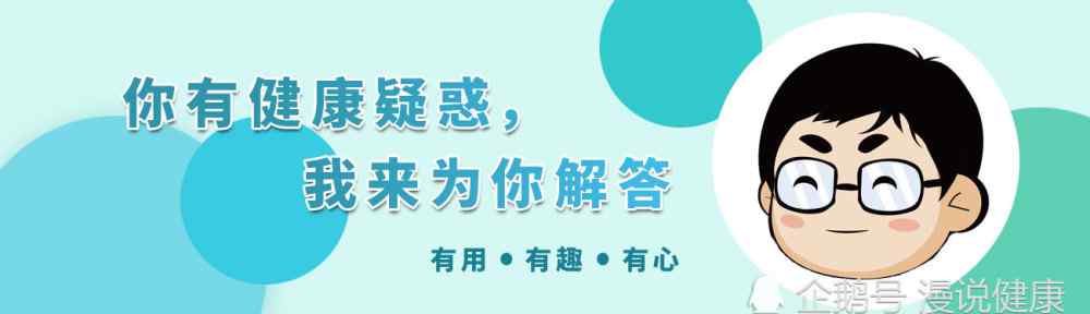 怎樣才能防止脫發(fā) “打工人”如何防止脫發(fā)？比起熬夜，3件事才是你脫發(fā)的“元兇”