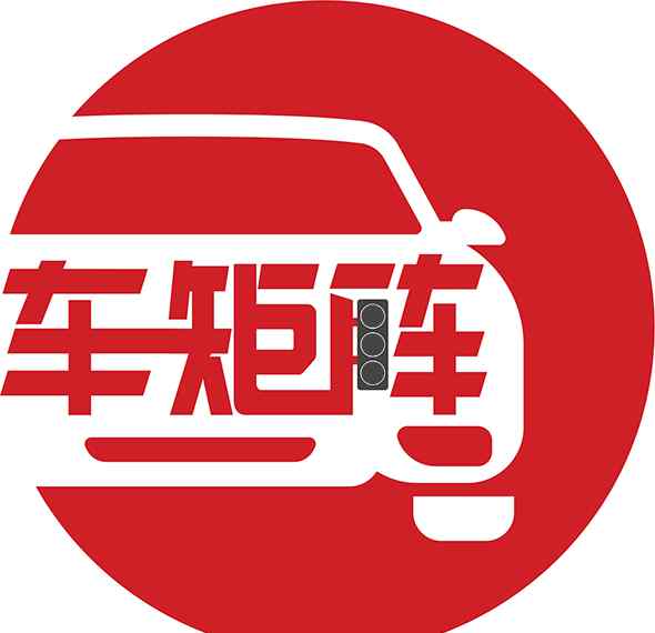 純電動(dòng)汽車品牌排行 2020年9月純電動(dòng)車銷量排行榜，五菱宏光MINI EV成“國(guó)產(chǎn)萬(wàn)人迷”