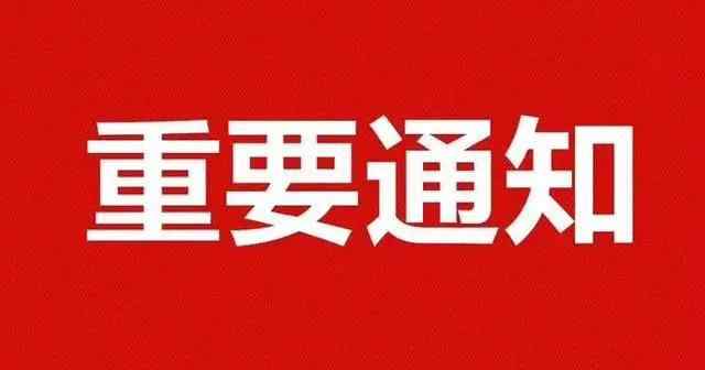 社會人員怎么考牙醫(yī)證 無證牙醫(yī)有辦法考執(zhí)業(yè)醫(yī)證了