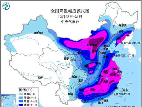 年末寒潮來(lái)襲 必須知道這10大要點(diǎn)！ 事件詳細(xì)經(jīng)過！