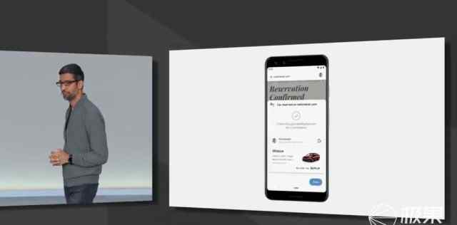 谷歌大會(huì) 2019谷歌開發(fā)者大會(huì)：迄今為止最強(qiáng)大的語音助手亮相