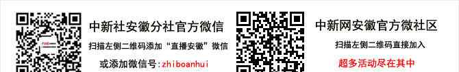 隨手記盈富寶跑路了 隨手記“盈新寶”年化8％不限購 互聯網理財新人集結號