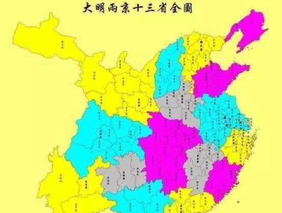 明朝地圖 明朝疆域“兩京十三省”，一共分15塊，為何地圖上卻畫(huà)著16塊？