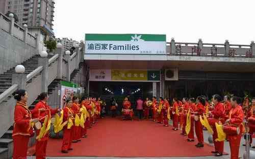 莫世康 重慶本土第三大超市易主 香港上市公司底價(jià)拿下渝百家