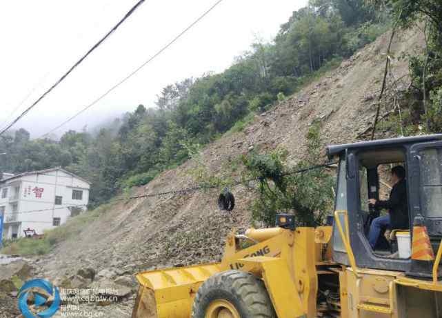 g211 城口國(guó)道G211明通鎮(zhèn)處山體崩塌 恢復(fù)單向通行