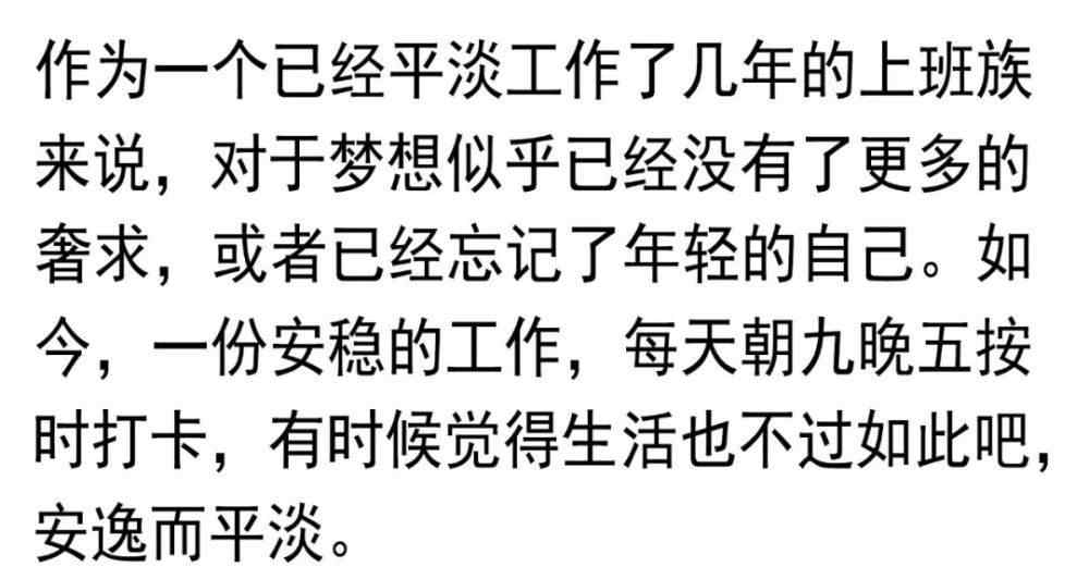 開網(wǎng)店費(fèi)用 在淘寶開什么店最賺錢？淘寶網(wǎng)上開網(wǎng)店費(fèi)用要多少？