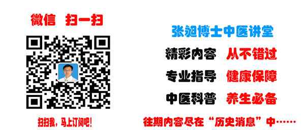 號(hào)脈驗(yàn)孕 “診脈驗(yàn)孕”對(duì)比“B超診斷”本身就是一個(gè)“謬論”