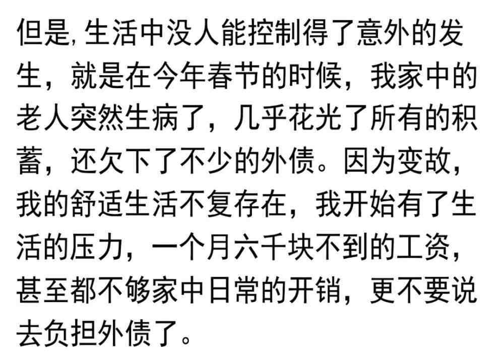 開網(wǎng)店費(fèi)用 在淘寶開什么店最賺錢？淘寶網(wǎng)上開網(wǎng)店費(fèi)用要多少？