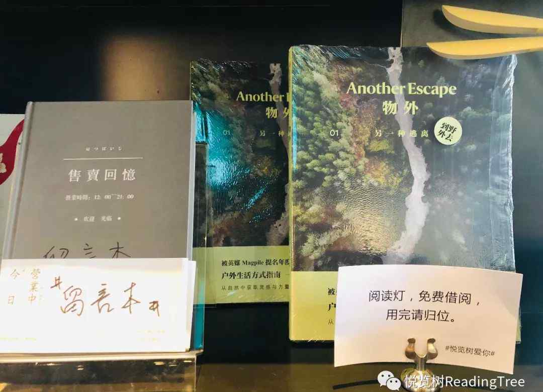 彼得拉克 悅薦 | 文藝復(fù)興之父：去高處，跟最純粹的自己對話