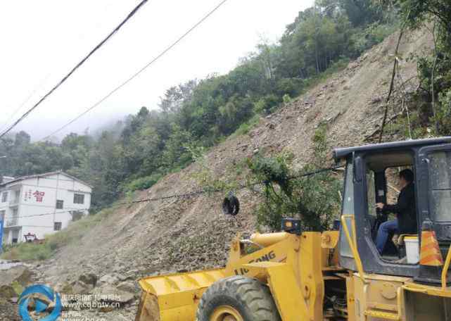 g211 城口國道G211明通鎮(zhèn)處山體崩塌 恢復單向通行